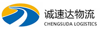 湖州到大朗镇物流公司